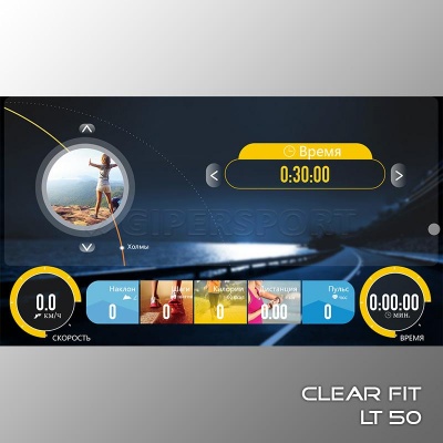 Беговая дорожка Clear Fit LifeCardio LT 50