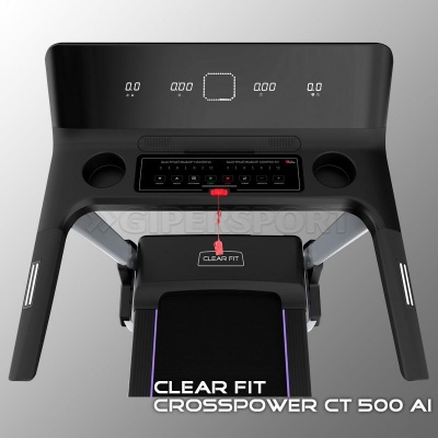 Беговая дорожка Clear Fit CrossPower CT 500 AI