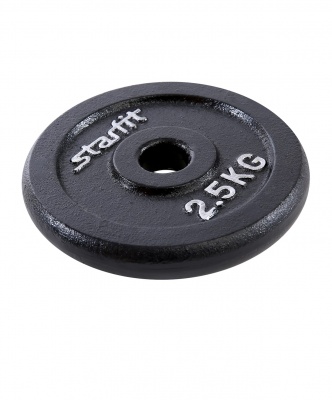 Диск чугунный Starfit BB-204 2,5 кг, d=26 мм, черный