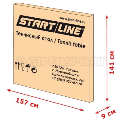 Теннисный стол START LINE Club Pro синий