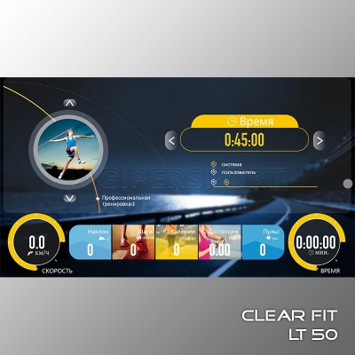 Беговая дорожка Clear Fit LifeCardio LT 50