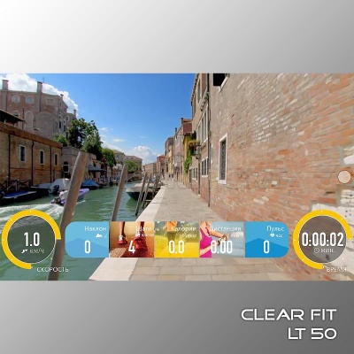 Беговая дорожка Clear Fit LifeCardio LT 50