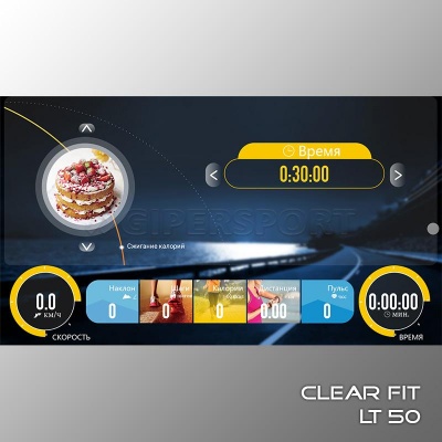 Беговая дорожка Clear Fit LifeCardio LT 50