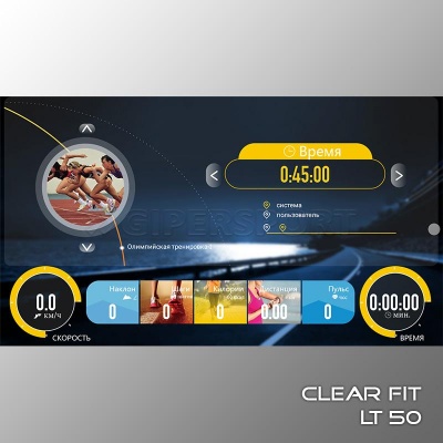 Беговая дорожка Clear Fit LifeCardio LT 50