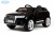 Электромобиль BARTY Audi Q7, (HL159) черный