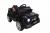 Электромобиль RiverToys Mers O004OO VIP