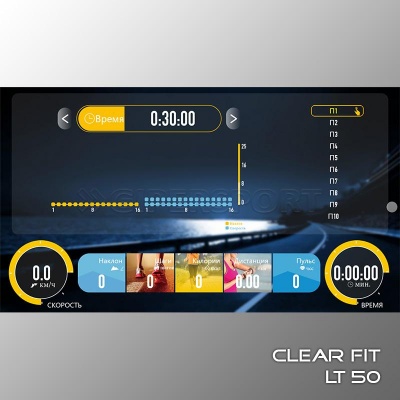 Беговая дорожка Clear Fit LifeCardio LT 50
