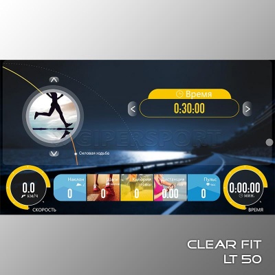 Беговая дорожка Clear Fit LifeCardio LT 50