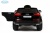 Электромобиль BARTY Audi Q7, (HL159) черный