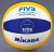 Волейбольный мяч Mikasa VLS300 (пляжный)