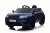 Электромобиль RiverToys Range B333BB