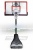 Баскетбольная стойка START LINE Professional ZY-029