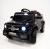 Электромобиль RiverToys Mers O004OO VIP