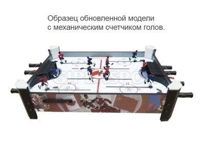Настольный хоккей Red Machine с механическими счетами 71.7 x 51.4 x 21 см цветной