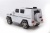 Детский электромобиль Barty Mercedes-Benz G63 AMG HAL168