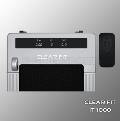Беговая дорожка Clear Fit IT 1000
