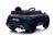 Электромобиль RiverToys Range B333BB