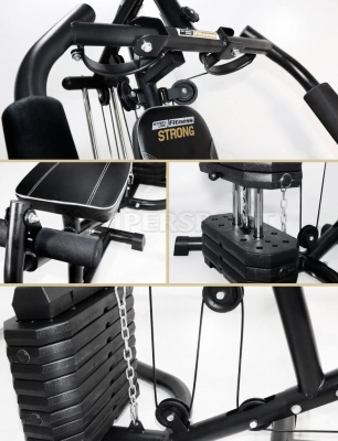 Многофункциональный силовой комплекс Start Line Strong SLF 7080