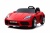 Детский электромобиль Barty Porshe Cayman YSA021
