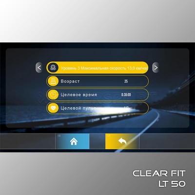 Беговая дорожка Clear Fit LifeCardio LT 50