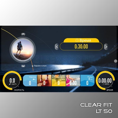 Беговая дорожка Clear Fit LifeCardio LT 50