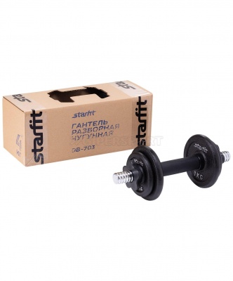 Гантель разборная чугунная Starfit DB-703, 4 кг
