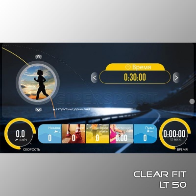 Беговая дорожка Clear Fit LifeCardio LT 50