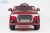 Электромобиль BARTY Audi Q7, (HL159) красный