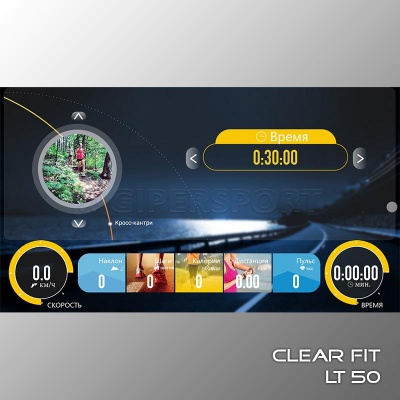 Беговая дорожка Clear Fit LifeCardio LT 50