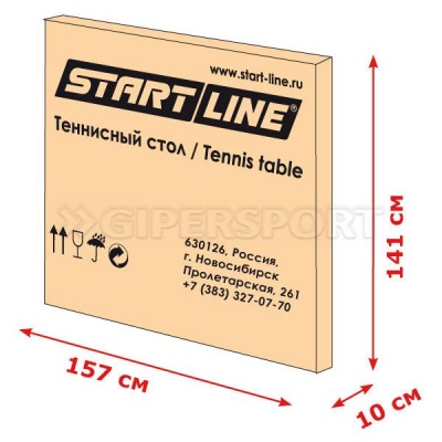 Теннисный стол START LINE Game Indoor синий