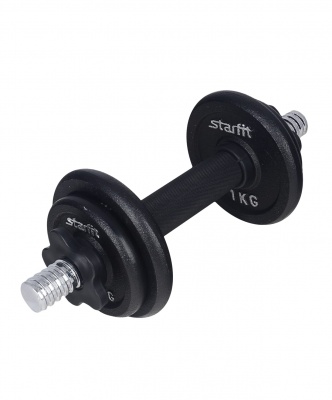 Гантель разборная чугунная Starfit DB-703, 4 кг