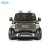 Детский двухместный электромобиль Barty GMC HL 368