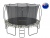 Батут Hasttings SuperFly X 12ft (3,66 м)