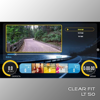 Беговая дорожка Clear Fit LifeCardio LT 50