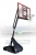 Баскетбольная стойка START LINE Professional ZY-029