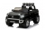 Детский электромобиль Barty Toyota TUNDRA JJ2255