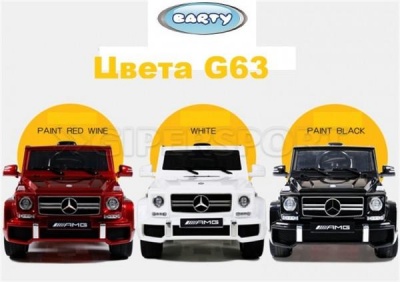 Детский электромобиль Barty Mercedes-Benz G63 AMG HAL168
