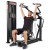 Мультипозиционный жим, дополнительный стек 100 кг. Panatta 1SCD030F Мультипозиционный жим, дополнительный стек 100 кг. Panatta 1SCD030F