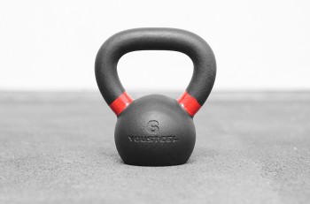 Гири тренировочные Yousteel HARD 6 кг