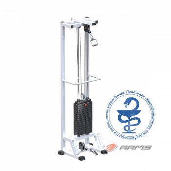 Mногофункциональная рама ARMS AR084.1х75
