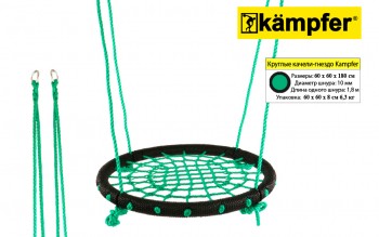 Игровой комплекс Exit Toys Акцент с качелями-гнездо