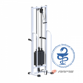 Грузоблочный тренажер Salus ARMS AR060.1х2050 Salus