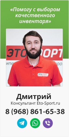 Консультант Консультант