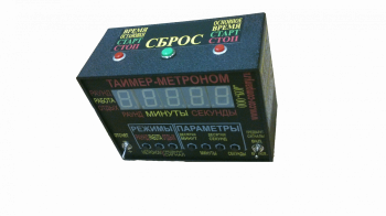 Спорттаймер универсальный электронный GreenHill COR-120