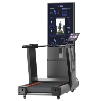 3D Анализатор движения Visbody Creator A600