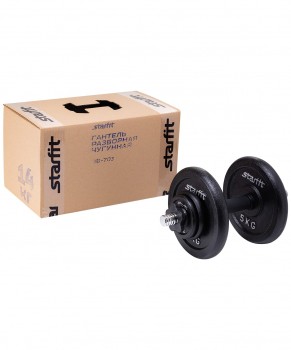 Гантель разборная чугунная Starfit DB-703, 14 кг