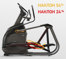 Биомеханика PerfectStride®. Сочетает в себе идеальную траекторию шага и эргономически выверенную постановку стопы с изменяемой длиной шага для плавной и естественной тренировки при изменении наклона для точной проработки конкретной группы мышц Биомеханика PerfectStride®. Сочетает в себе идеальную траекторию шага и эргономически выверенную постановку стопы с изменяемой длиной шага для плавной и естественной тренировки при изменении наклона для точной проработки конкретной группы мышц