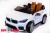 Электромобиль ToyLand BMW JH-9996 белый Электромобиль ToyLand BMW JH-9996 белый