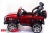 Электромобиль ToyLand LAND ROVER DK-F006 красный Электромобиль ToyLand LAND ROVER DK-F006 красный