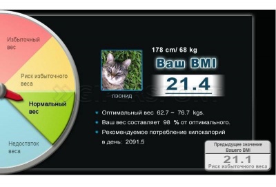 Беговая дорожка Ammity 720 TFT+ AC